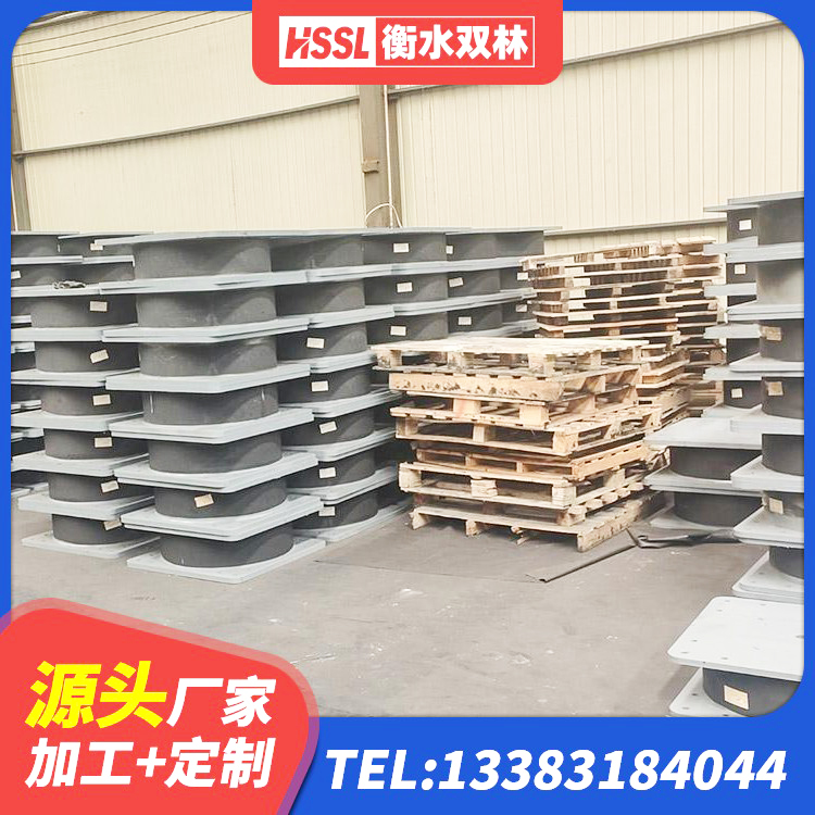 南漳县建筑减隔震支座什么价格 南漳县建筑水平力隔震支座生产厂家 南漳县LNR水平力分散型隔震支座源头工厂 南漳县LNR1000橡胶支座什么价格 - 第4张
