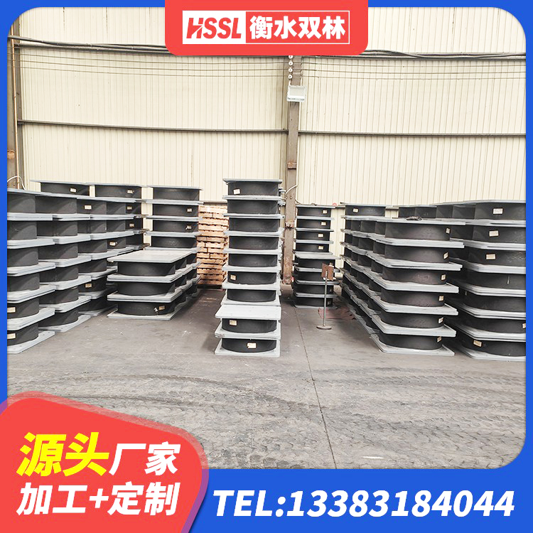 南漳县大型减震支座源头工厂 南漳县隔震支座LNR型多少钱 南漳县隔震支座LRB700多少钱 南漳县HDR高阻尼支座厂家 - 第3张