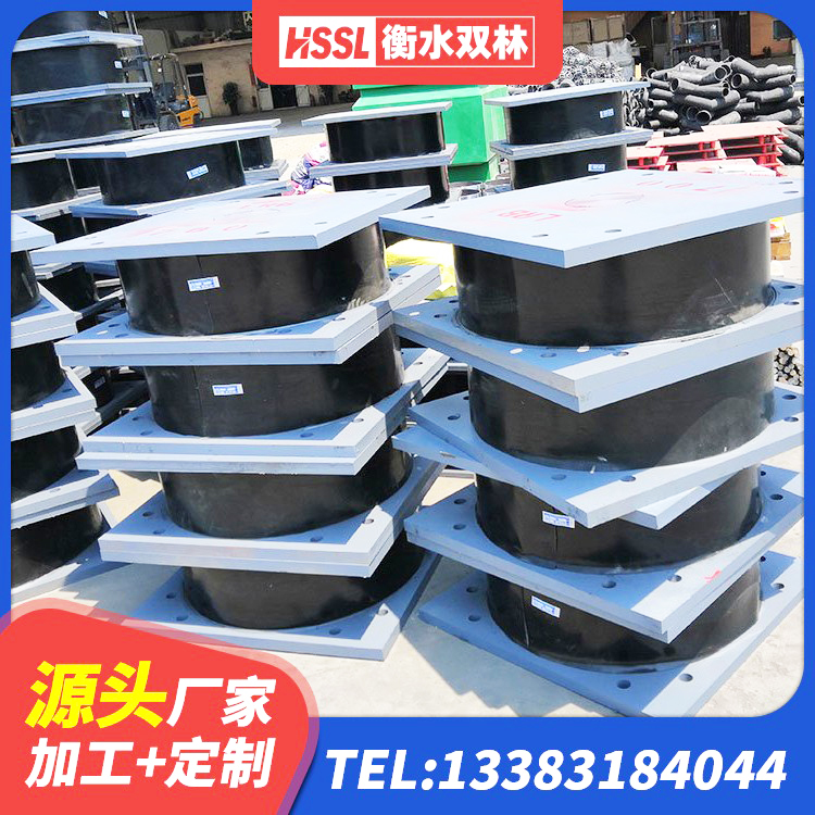 南漳县HDR1000高阻尼橡胶隔震支座多少钱 南漳县铅芯橡胶隔震支座LRB500源头工厂 南漳县抗震阻尼支座多少钱 南漳县LNRφ400叠层橡胶隔震支座源头工厂 - 第1张