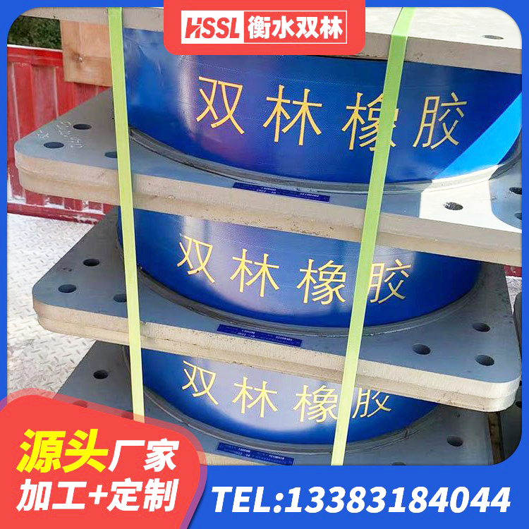 南漳县铅芯橡胶隔震支座定制生产厂家 南漳县LRB500铅芯橡胶隔震支座源头工厂 南漳县LRB橡胶隔震支座1500厂家 南漳县LNR1400支座厂家电话 - 第4张