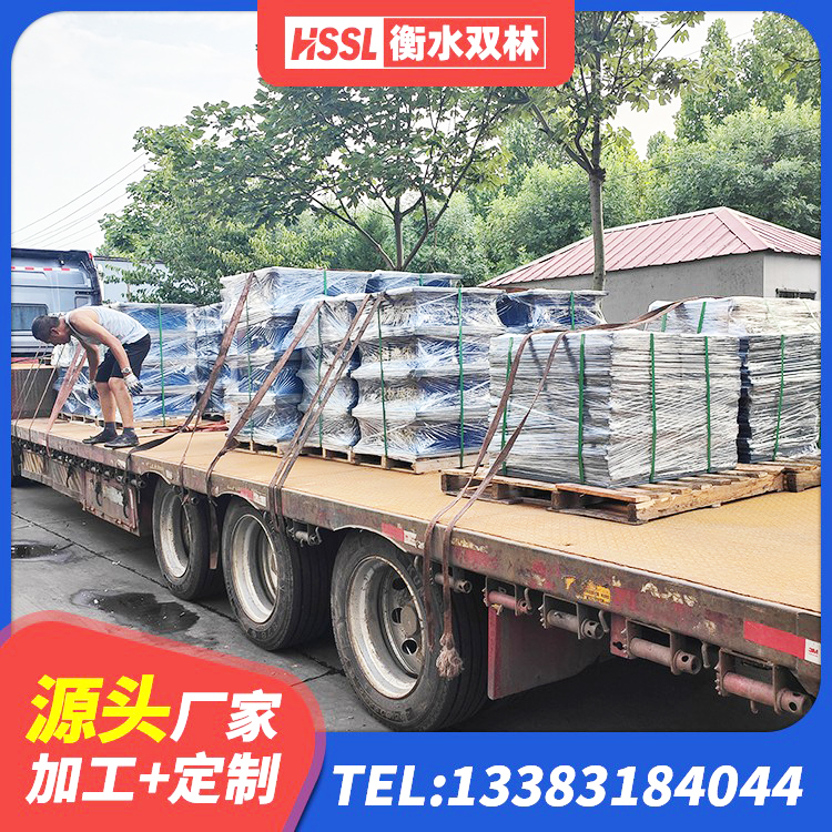 南漳县建筑高阻尼橡胶隔震支座JHDR600生产厂家 南漳县建筑橡胶隔震支座哪里便宜 南漳县钢结构建筑用隔震支座什么价格 南漳县铅芯橡胶减隔震支座厂家 - 第3张