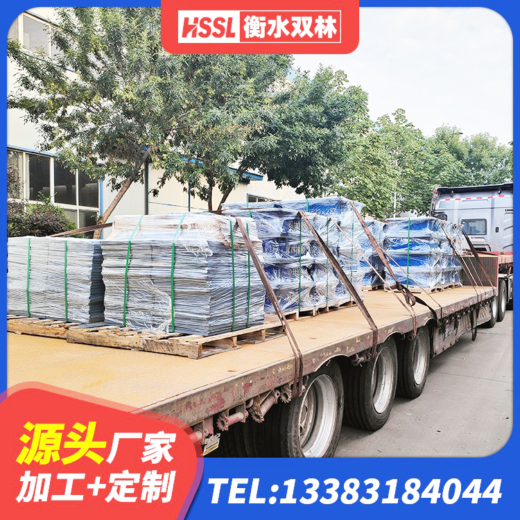 南漳县LRB1100铅芯橡胶隔震支座什么价格 南漳县减震和抗震支座厂家 南漳县LNR800天然隔震支座什么价格 南漳县LNR橡胶隔震支座700源头工厂 - 第6张