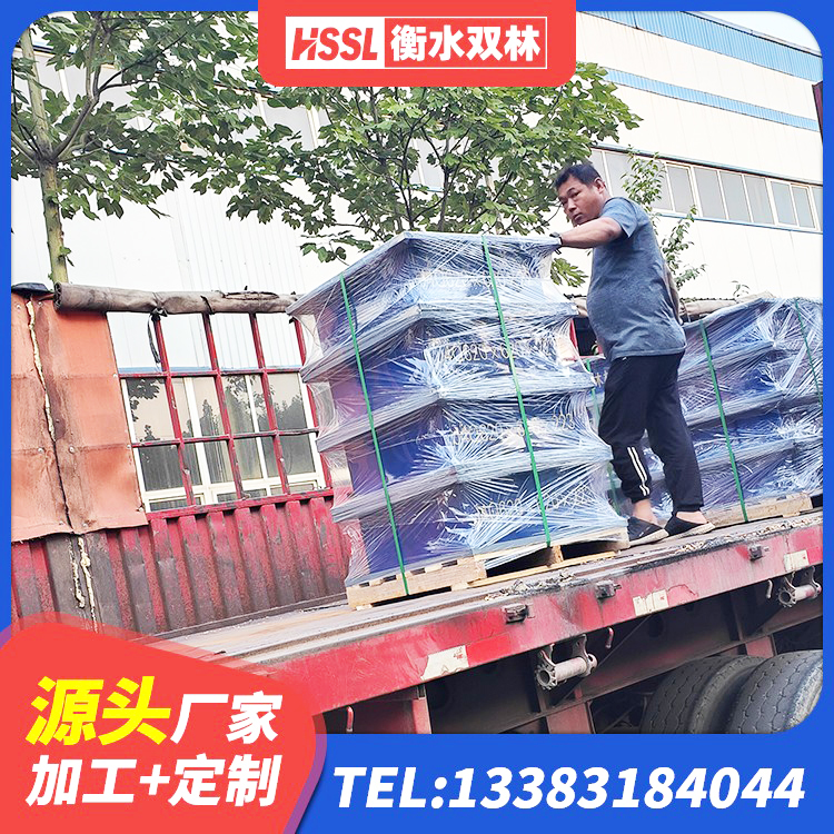 南漳县HDR1000高阻尼橡胶隔震支座多少钱 南漳县铅芯橡胶隔震支座LRB500源头工厂 南漳县抗震阻尼支座多少钱 南漳县LNRφ400叠层橡胶隔震支座源头工厂 - 第8张