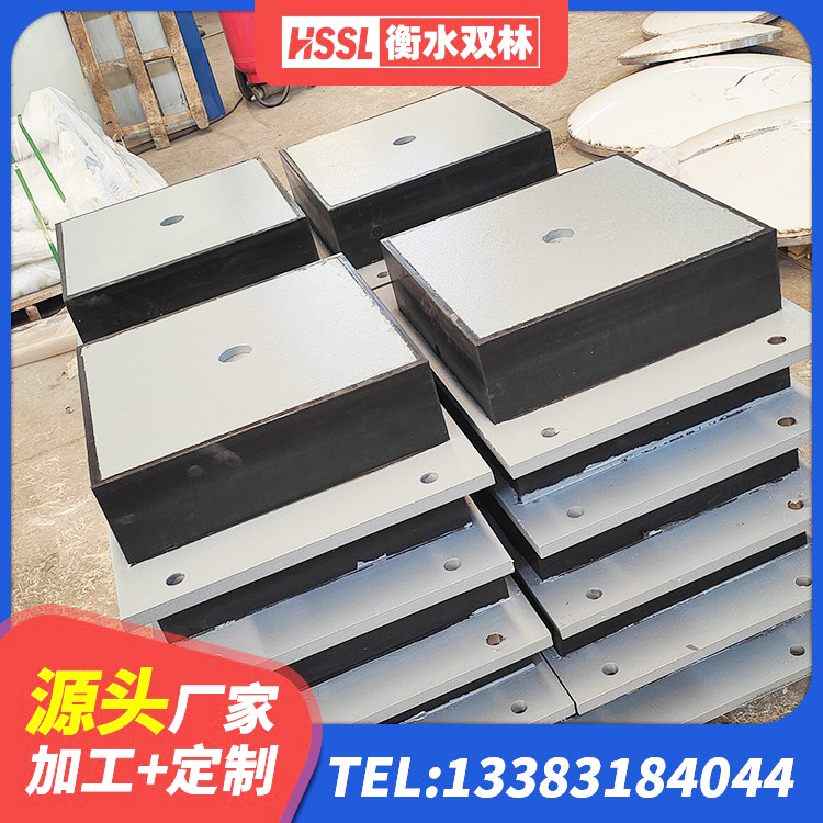 南漳县隔震橡胶支座多少钱-个 南漳县LRB1400隔震支座源头工厂 南漳县LNR橡胶隔震支座800 南漳县建筑天然橡胶隔震支座LRB700源头工厂 - 第8张