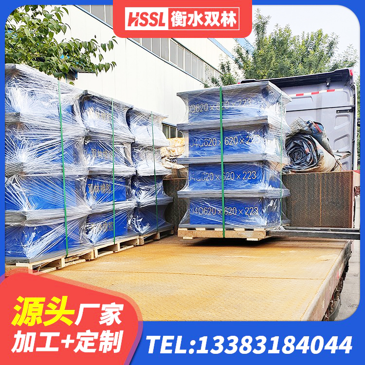 南漳县LNR-370*370*137圆形高阻尼隔震支座源头工厂 南漳县铅芯支座厂家电话 南漳县高阻尼叠层隔震支座厂家电话 南漳县铅芯橡胶隔震支座定制厂家 - 第3张