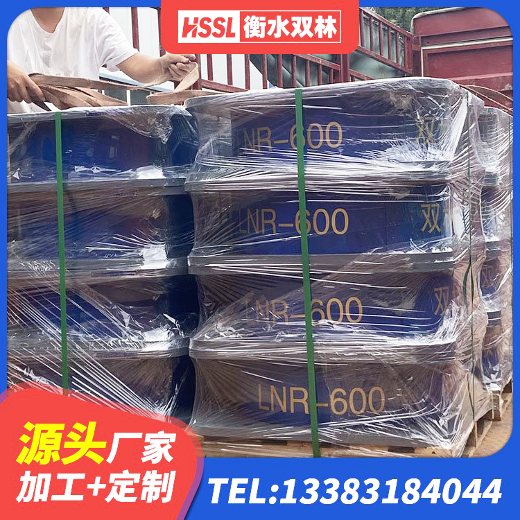 南漳县LNR铅芯橡胶隔震支座 南漳县建筑减震隔震支座工厂厂家 南漳县高层橡胶隔震支座厂家 南漳县LNR橡胶隔震支座1100 - 第4张