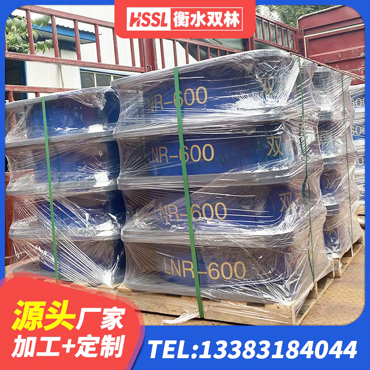 南漳县隔震支座HDR生产厂家 南漳县橡胶型隔震支座源头工厂 南漳县叠层隔震支座价格 南漳县建筑抗震支座厂家 - 第1张
