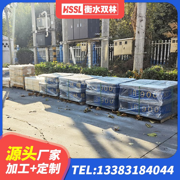 南漳县LNR水平力分散型隔震支座厂家 南漳县HDR700支座源头工厂 南漳县阻尼减隔震支座厂家电话 南漳县LNR600橡胶支座多少钱 - 第10张