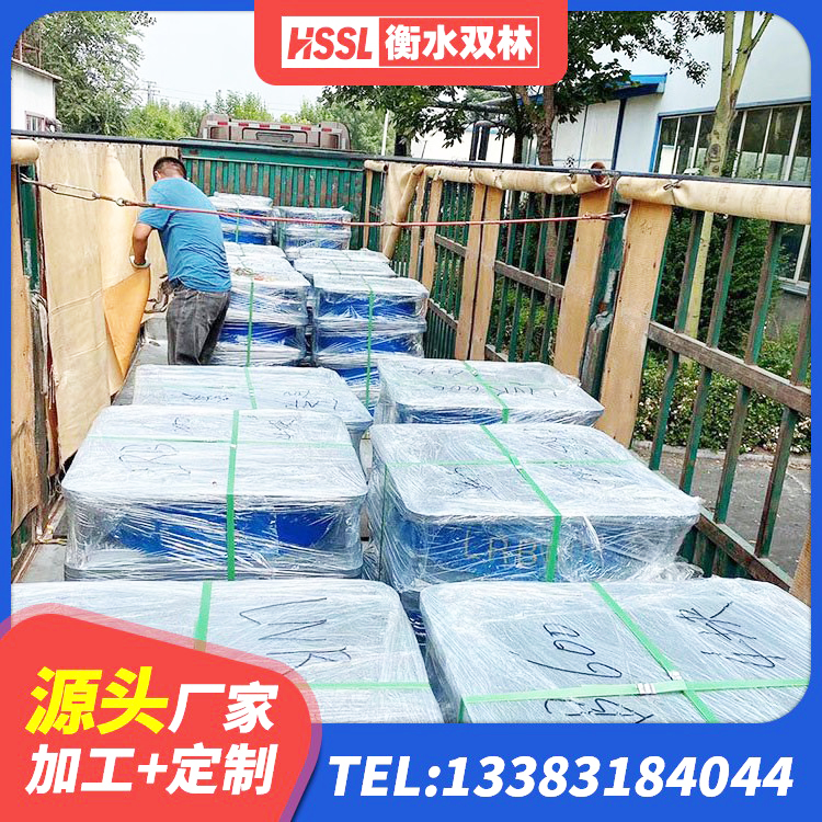 南漳县铅芯橡胶隔震支座定制生产厂家 南漳县LRB500铅芯橡胶隔震支座源头工厂 南漳县LRB橡胶隔震支座1500厂家 南漳县LNR1400支座厂家电话 - 第3张