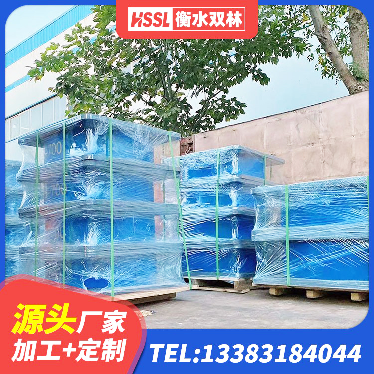 南漳县隔震支座厂商生产厂家 南漳县隔震支座1型生产厂家 南漳县HDR型高阻尼橡胶隔震支座什么价格 南漳县LRB1000R隔震支座源头工厂 - 第4张