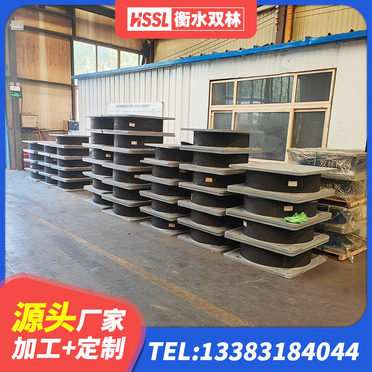 南漳县建筑高阻尼橡胶隔震支座JHDR600生产厂家 南漳县建筑橡胶隔震支座哪里便宜 南漳县钢结构建筑用隔震支座什么价格 南漳县铅芯橡胶减隔震支座厂家 - 第2张