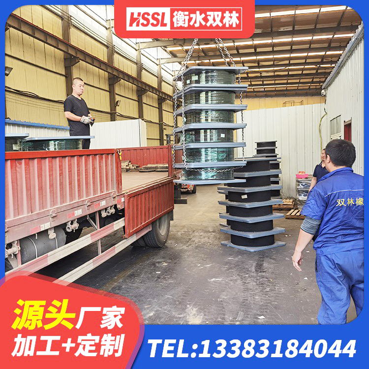 南漳县HDR1100隔震支座 南漳县LNR900橡胶隔震支座 南漳县抗震减振支座 南漳县隔震支座LNR700-Ⅱ生产厂家 - 第8张