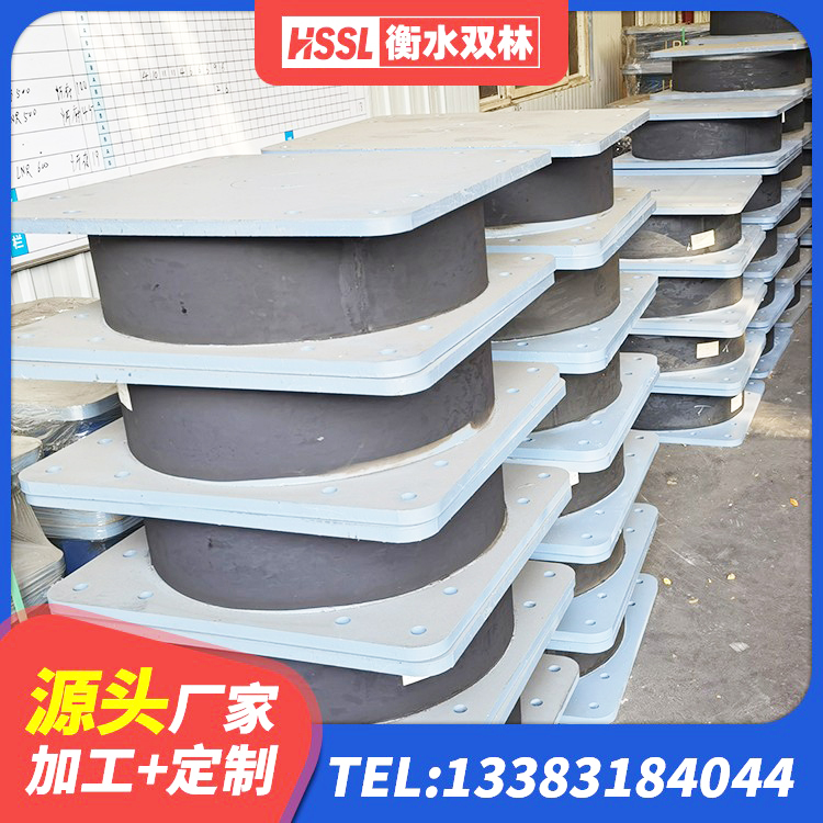 南漳县LNR-370*370*137圆形高阻尼隔震支座源头工厂 南漳县铅芯支座厂家电话 南漳县高阻尼叠层隔震支座厂家电话 南漳县铅芯橡胶隔震支座定制厂家 - 第4张