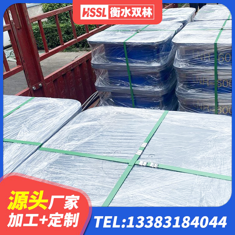 南漳县隔震橡胶支座多少钱-个 南漳县LRB1400隔震支座源头工厂 南漳县LNR橡胶隔震支座800 南漳县建筑天然橡胶隔震支座LRB700源头工厂 - 第1张