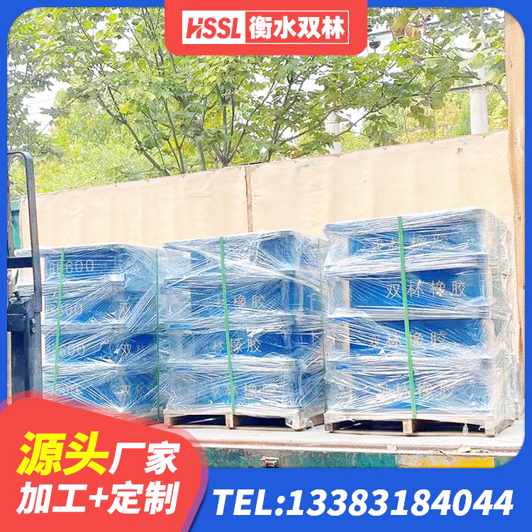 南漳县HDR1000高阻尼橡胶隔震支座多少钱 南漳县铅芯橡胶隔震支座LRB500源头工厂 南漳县抗震阻尼支座多少钱 南漳县LNRφ400叠层橡胶隔震支座源头工厂 - 第2张