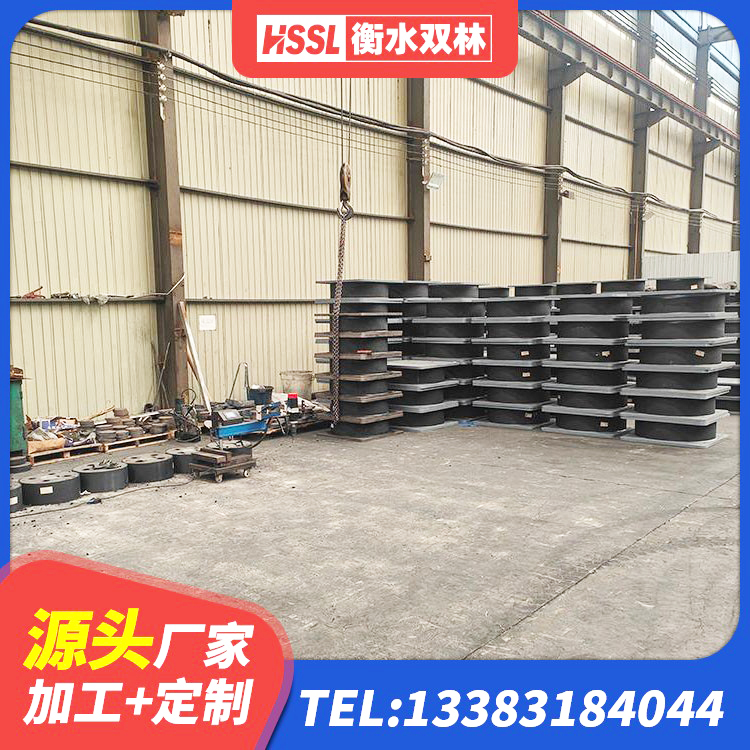 南漳县建筑减隔震支座什么价格 南漳县建筑水平力隔震支座生产厂家 南漳县LNR水平力分散型隔震支座源头工厂 南漳县LNR1000橡胶支座什么价格 - 第2张