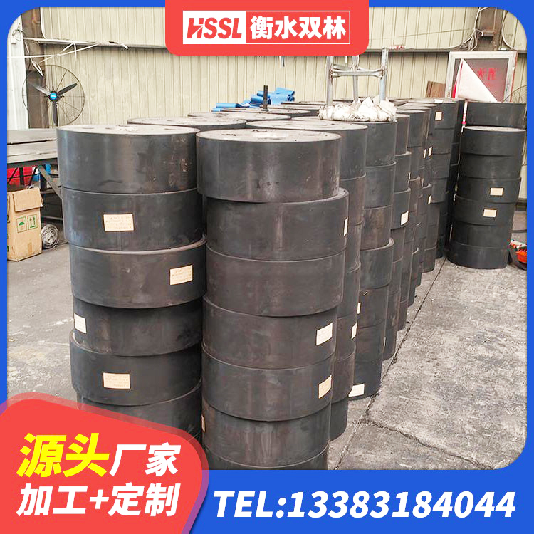 南漳县大型减震支座源头工厂 南漳县隔震支座LNR型多少钱 南漳县隔震支座LRB700多少钱 南漳县HDR高阻尼支座厂家 - 第4张