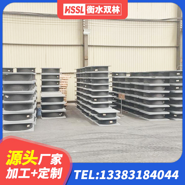 南漳县LRB1100铅芯橡胶隔震支座什么价格 南漳县减震和抗震支座厂家 南漳县LNR800天然隔震支座什么价格 南漳县LNR橡胶隔震支座700源头工厂 - 第2张