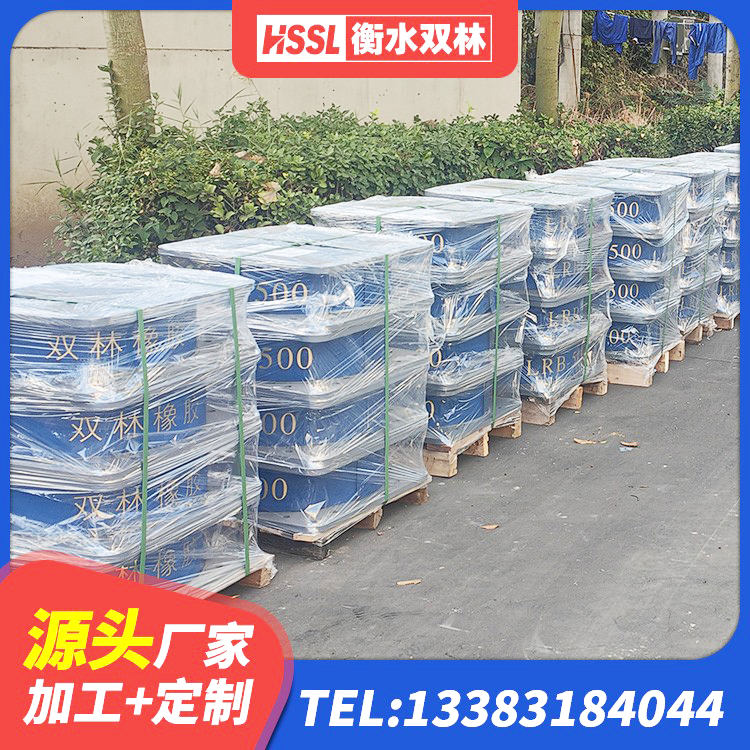 南漳县高层建筑隔震支座 南漳县水平力分散力型LNR橡胶隔震支座源头工厂 南漳县LNR800隔震支座厂家 南漳县LRB900-II型隔震支座源头工厂 - 第5张