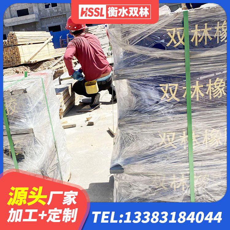 南漳县减隔震支座厂商源头工厂 南漳县LNR500隔震支座多少钱 南漳县叠层橡胶支座什么价格 南漳县LRB1400铅芯橡胶隔震支座厂家电话 - 第1张
