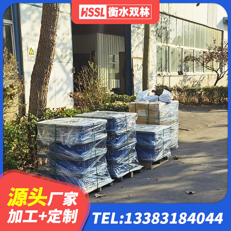 南漳县HDR1000高阻尼橡胶隔震支座多少钱 南漳县铅芯橡胶隔震支座LRB500源头工厂 南漳县抗震阻尼支座多少钱 南漳县LNRφ400叠层橡胶隔震支座源头工厂 - 第4张