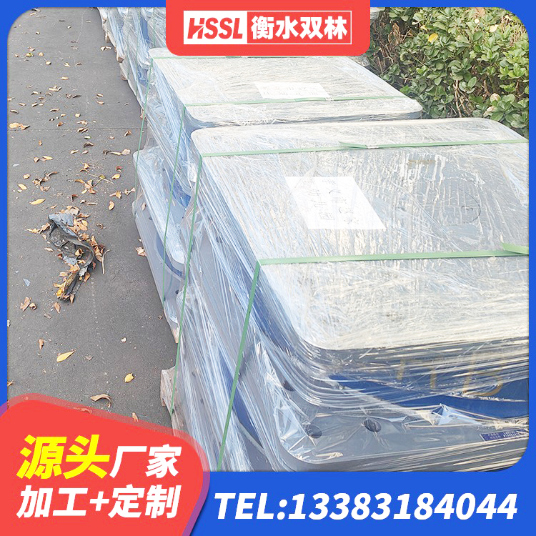 南漳县建筑高阻尼橡胶隔震支座JHDR600生产厂家 南漳县建筑橡胶隔震支座哪里便宜 南漳县钢结构建筑用隔震支座什么价格 南漳县铅芯橡胶减隔震支座厂家 - 第4张