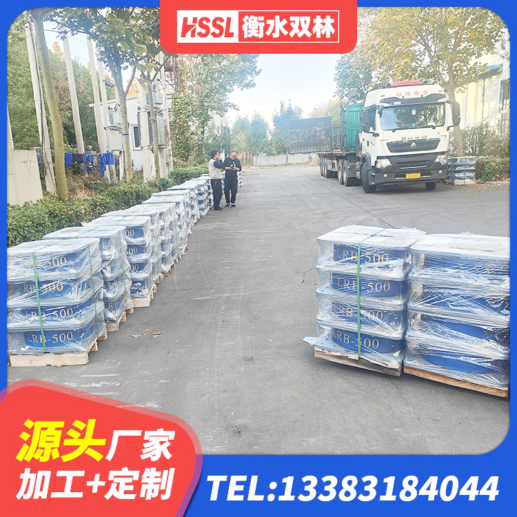 南漳县HDR1100隔震支座 南漳县LNR900橡胶隔震支座 南漳县抗震减振支座 南漳县隔震支座LNR700-Ⅱ生产厂家 - 第4张