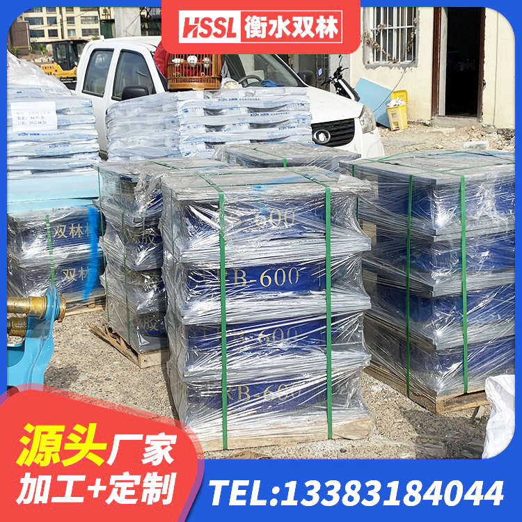南漳县HDR1500橡胶隔震支座生产厂家 南漳县水平力分散型隔震支座生产厂家 南漳县LNR1500支座多少钱 南漳县LNR1100橡胶隔震支座厂家电话 - 第7张